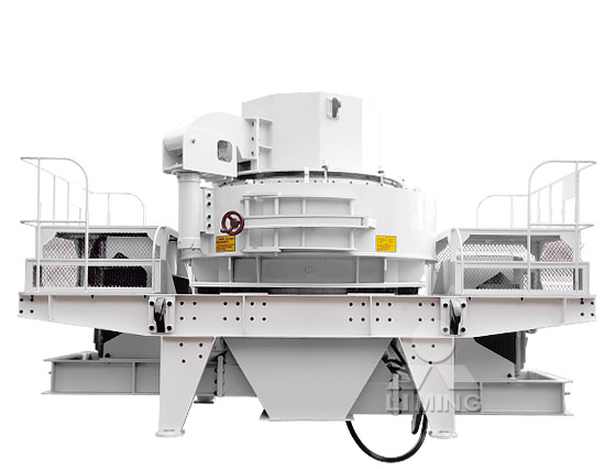 VSI制砂機（沖擊式破碎機